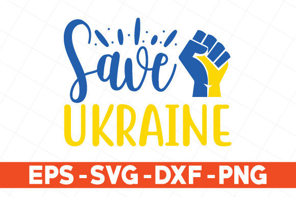 Save Ukraine Svg: A Designer's Practical Review
